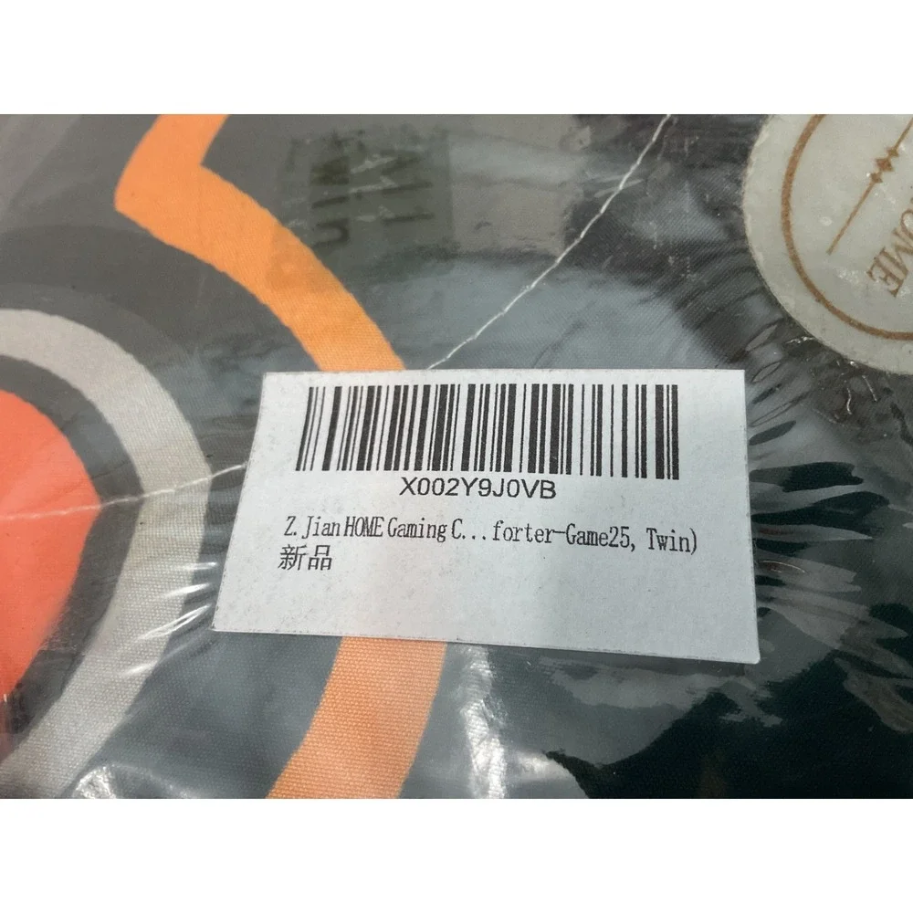 Z. Jian HOME Gaming Comforter‎ Twin Size Game25 Black Orange Green New